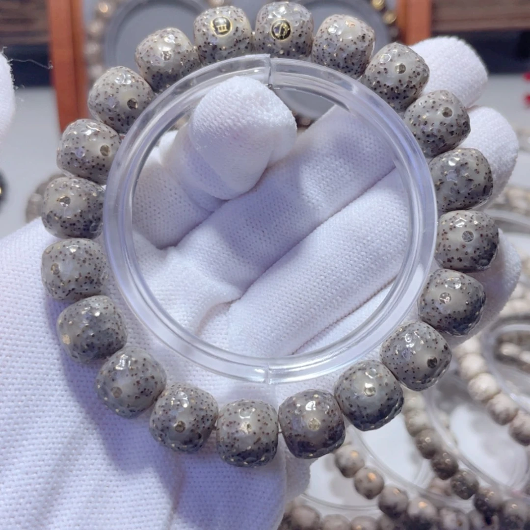 【闪购商品】星月菩提手串徐*年福利