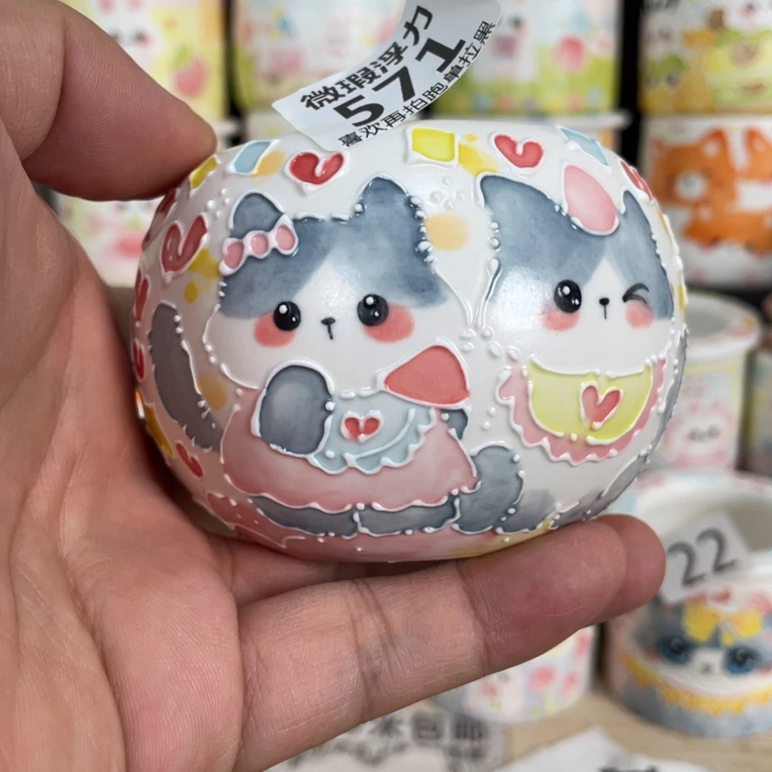 571 小嘟嘟嘟嘟嘟嘟