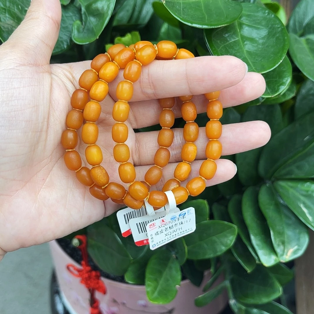 琥珀未镶嵌手链7 m多样性发其一