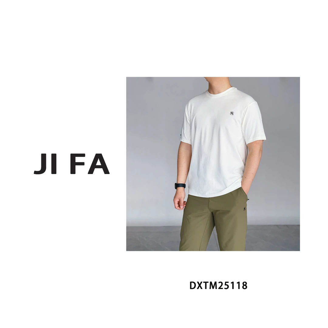 【即发】'出口德国’男士夏季轻薄速干透气圆领户外运动T恤DXTM25118