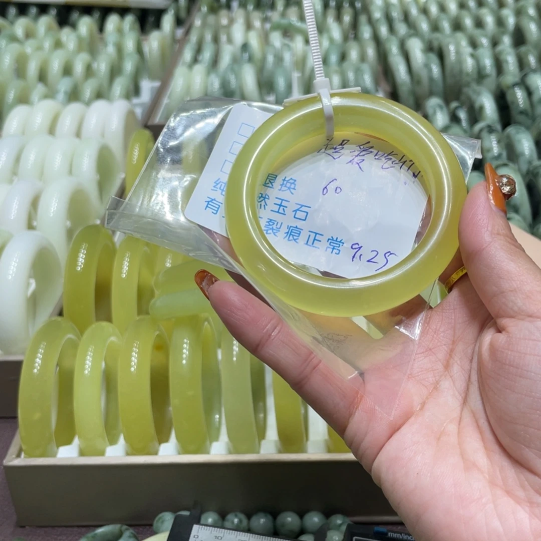 超***竹蛇纹石玉未镶嵌岫玉