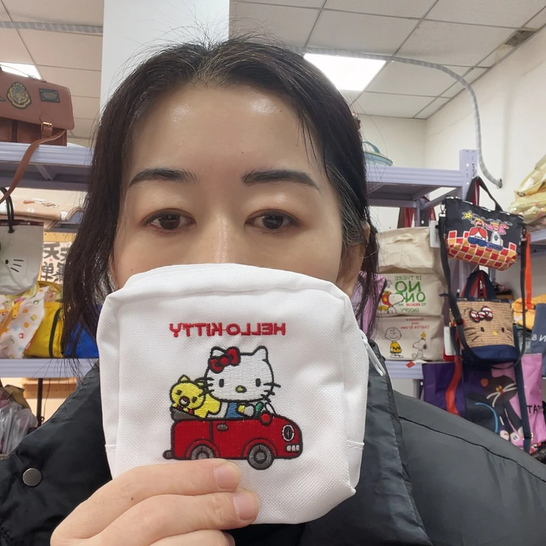 化妆包等各种产品