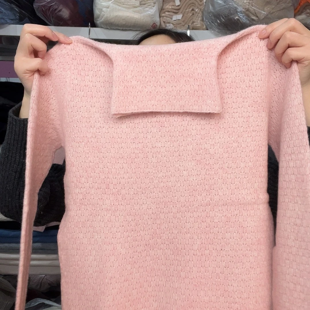 羊毛100斤不退不换