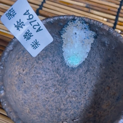 柴烧柴烧柴烧柴烧柴烧