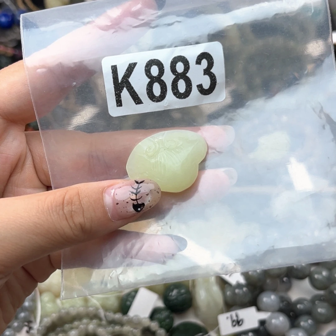 未镶嵌和田玉珠宝奇石