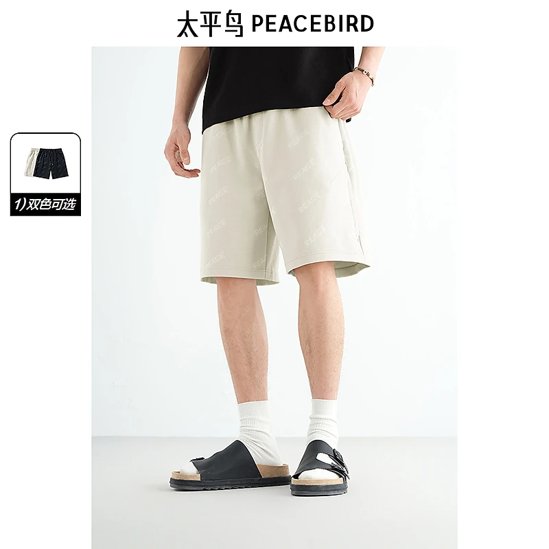 【满版老花中裤】太平鸟男装休闲裤25夏季运动中短裤薄款BAGNF2276