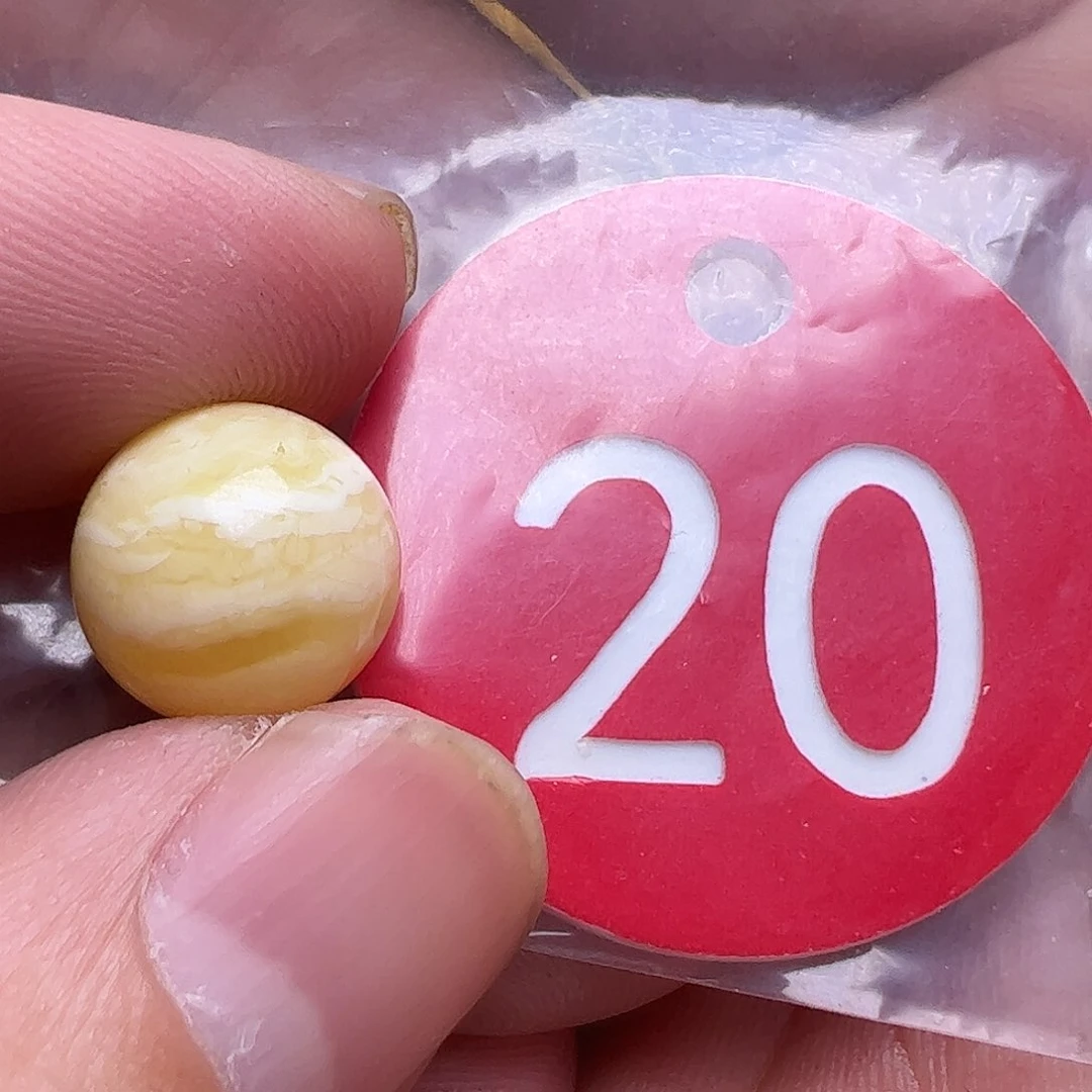 蜜蜡未镶嵌珠宝奇石12.8mm孔道微瑕疵