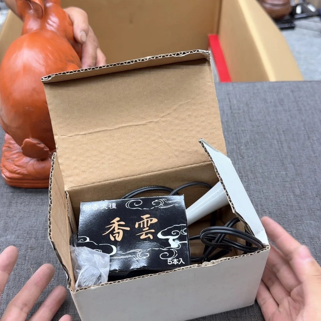 迷***童瓷片恭喜发财大吉大利