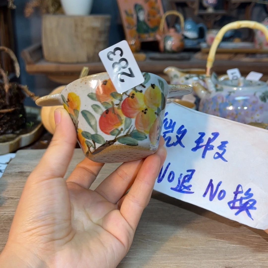 壶素浅陶瓷手工手绘