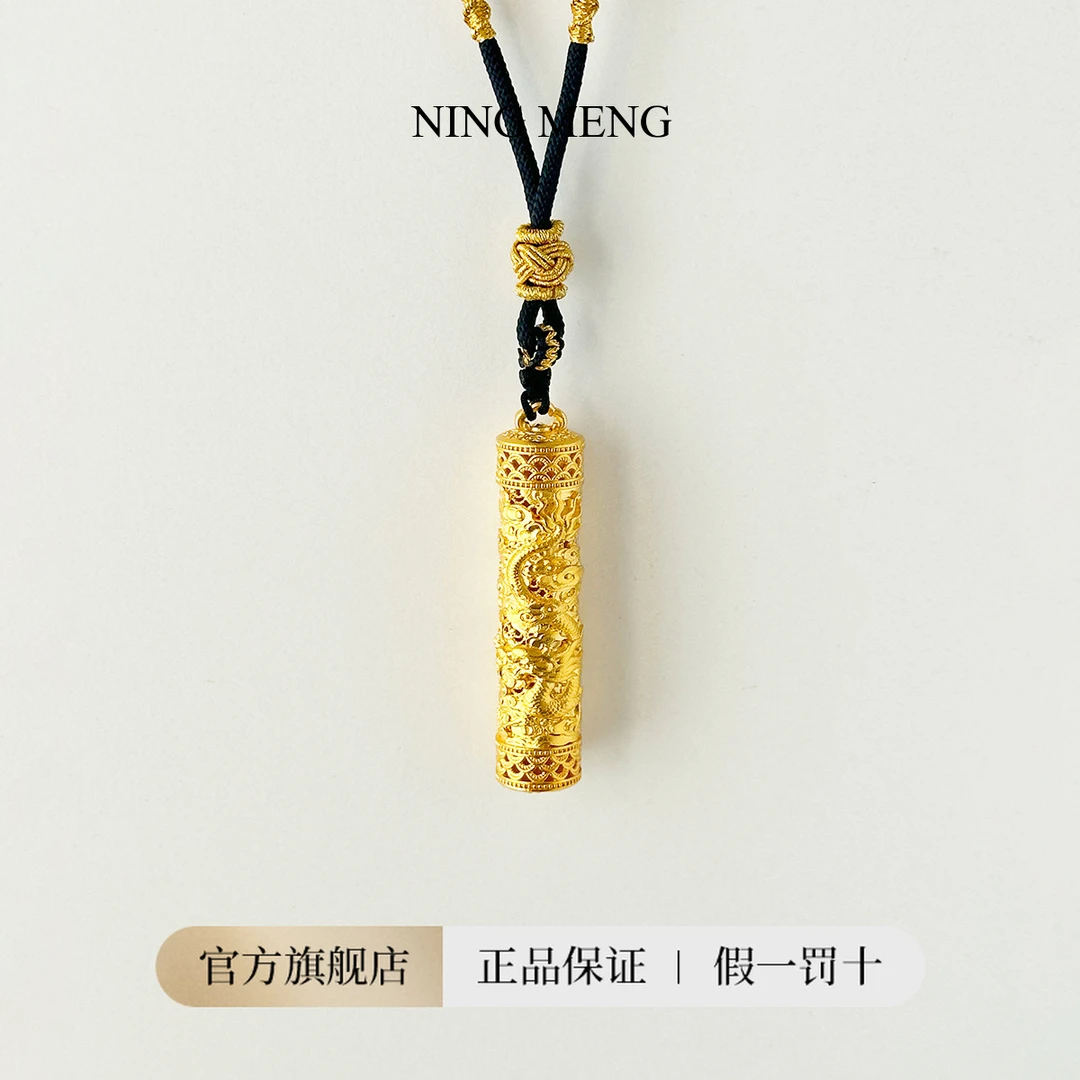 柠檬好萌 吊坠足银 足银999.9纯手工古法镂空生肖龙柱盘龙吊坠