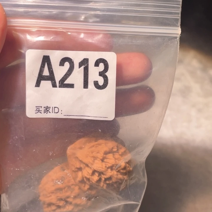 文玩核桃把件哈****常213鸡心