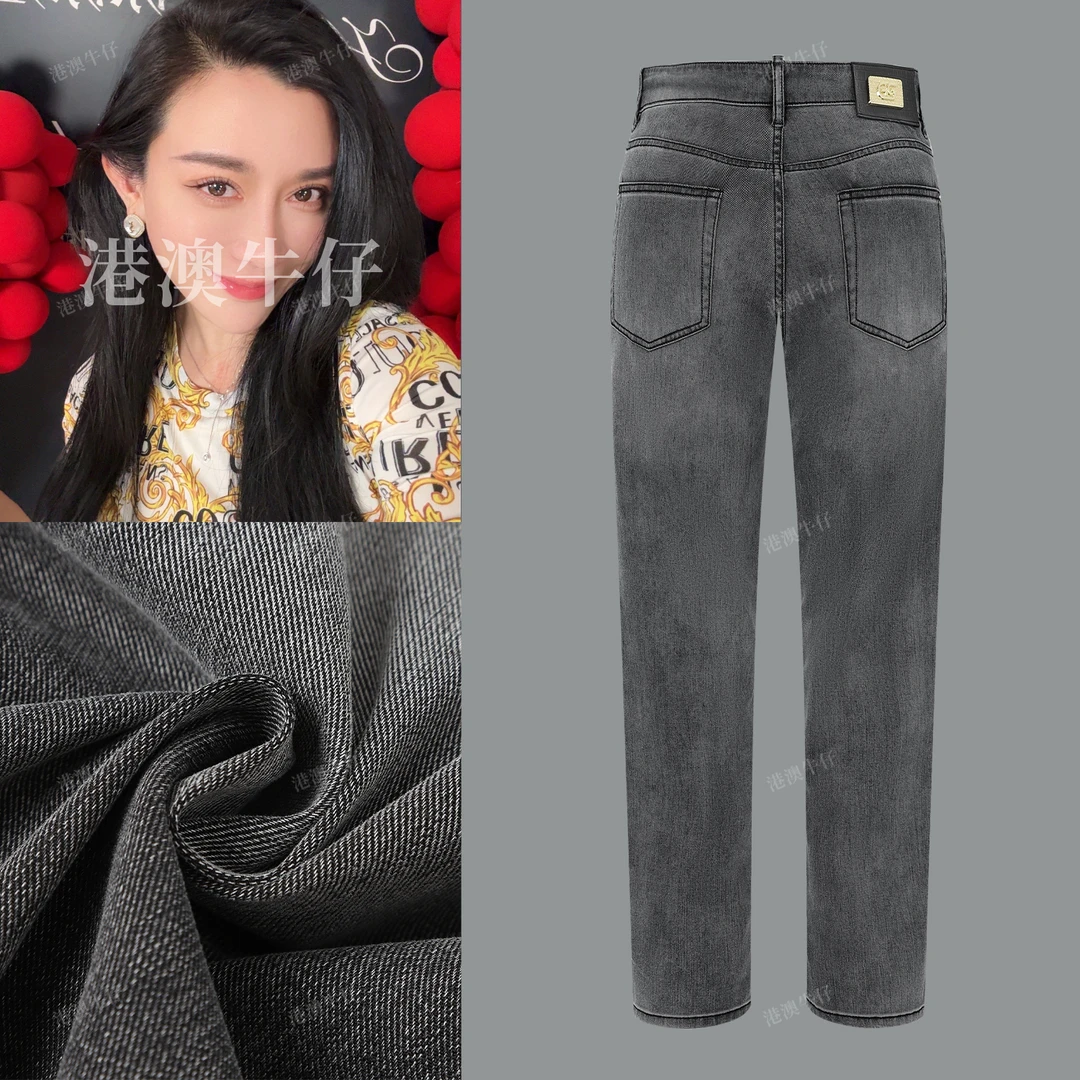 2025夏季新款定制天丝绸缎莱赛尔男士微弹中腰直筒牛仔裤星灰Y161