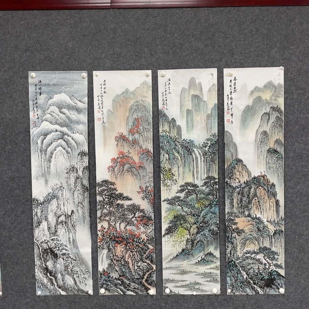 国画山水四条屏画芯 四尺对开