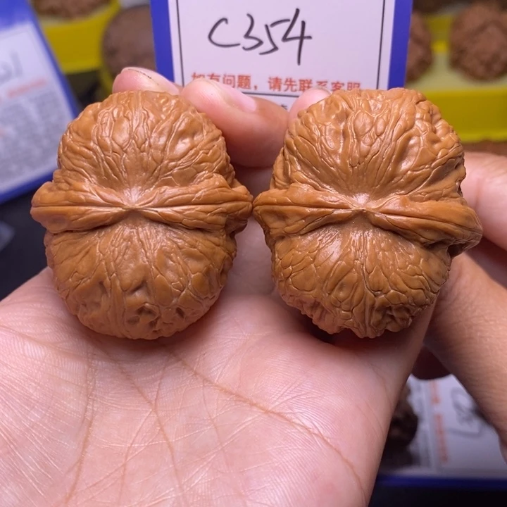 桃核把件44全品元宝c354