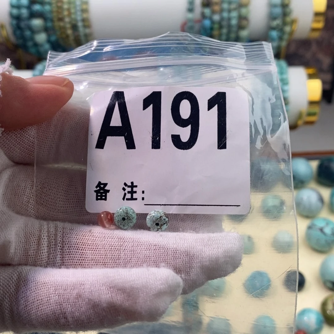 南红玛瑙卡6老型一对未镶嵌