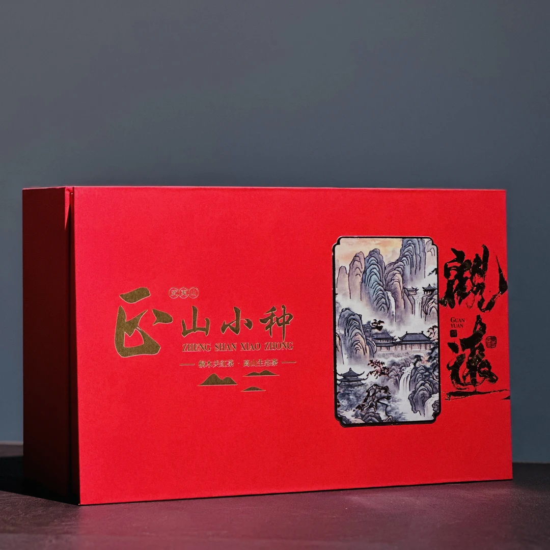 伊然茶礼｜武夷山正山小种红茶251克/盒陶瓷罐高档礼盒武夷山红茶