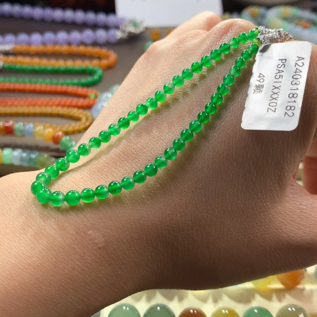 翡翠手链未镶嵌木那玻璃阳绿半珠链