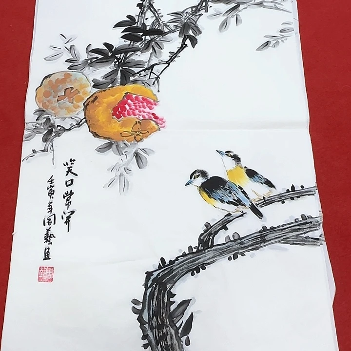 国画国画作品集的