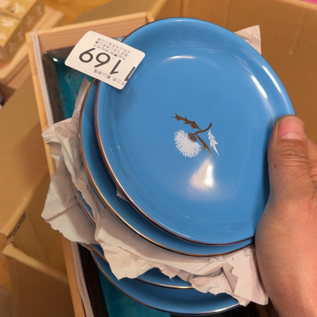 中古日瓷默认微瑕no退看好买