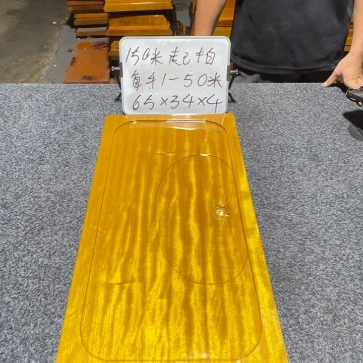 楠木实木根雕家具茶盘