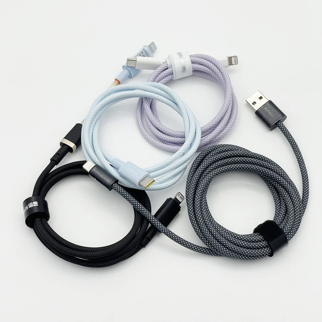 95新 Baseus/倍思 适用苹果充电器线苹果14 ProMax/13/12/11编织