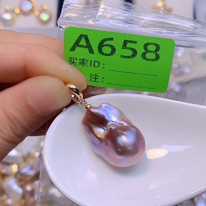 淡水珍珠未镶嵌颈饰