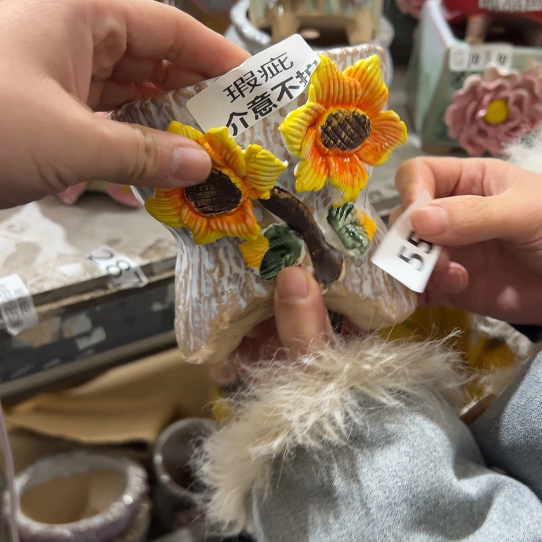 满20米秒退拉黑花盆瑕疵554