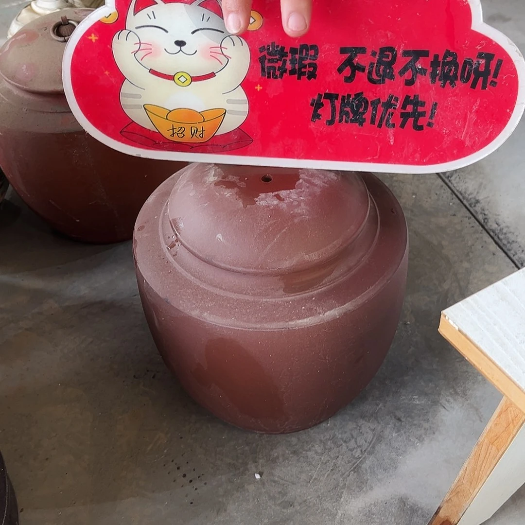 茶叶罐紫砂茶叶罐