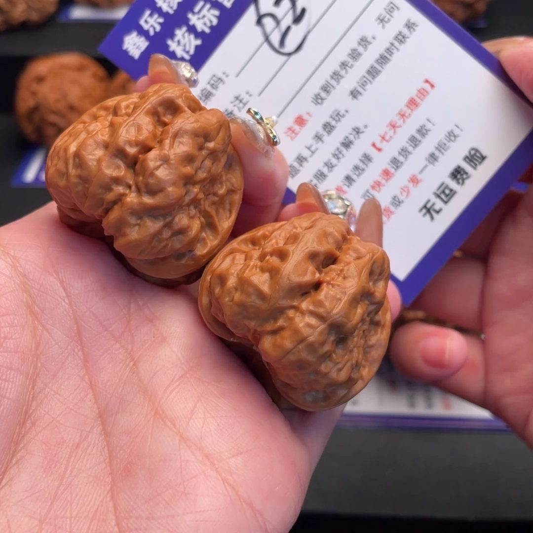 文玩核桃把件蛙蛙36