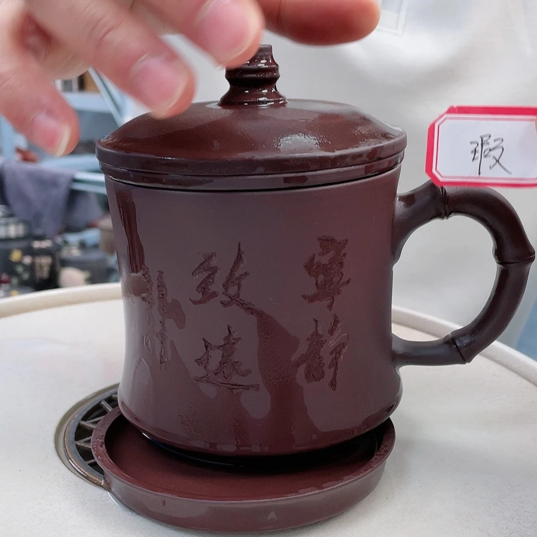 紫砂茶杯微瑕四件套111111111111111