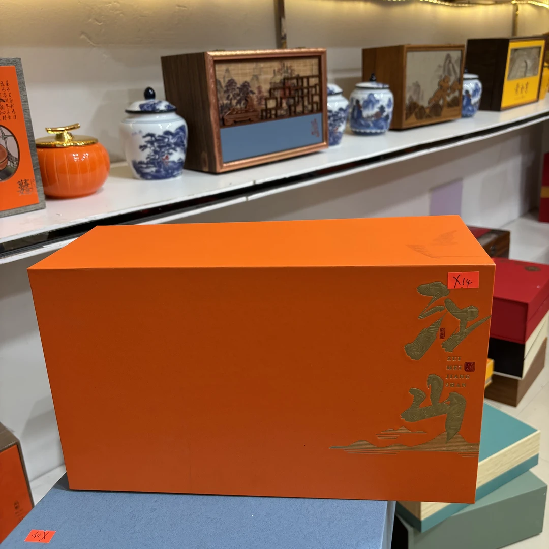 孤品X14 礼盒瑕疵+茶叶没有手提袋 介意勿拍