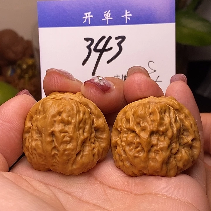 A***輝吊坠桃核蛤蟆头36有修s