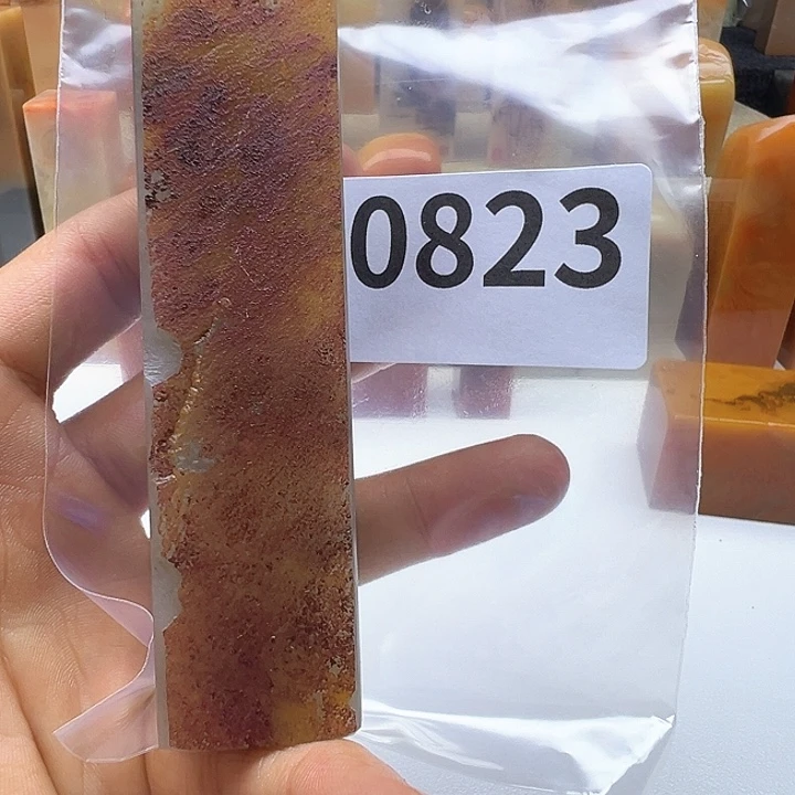 c***C老挝石老挝精品0823