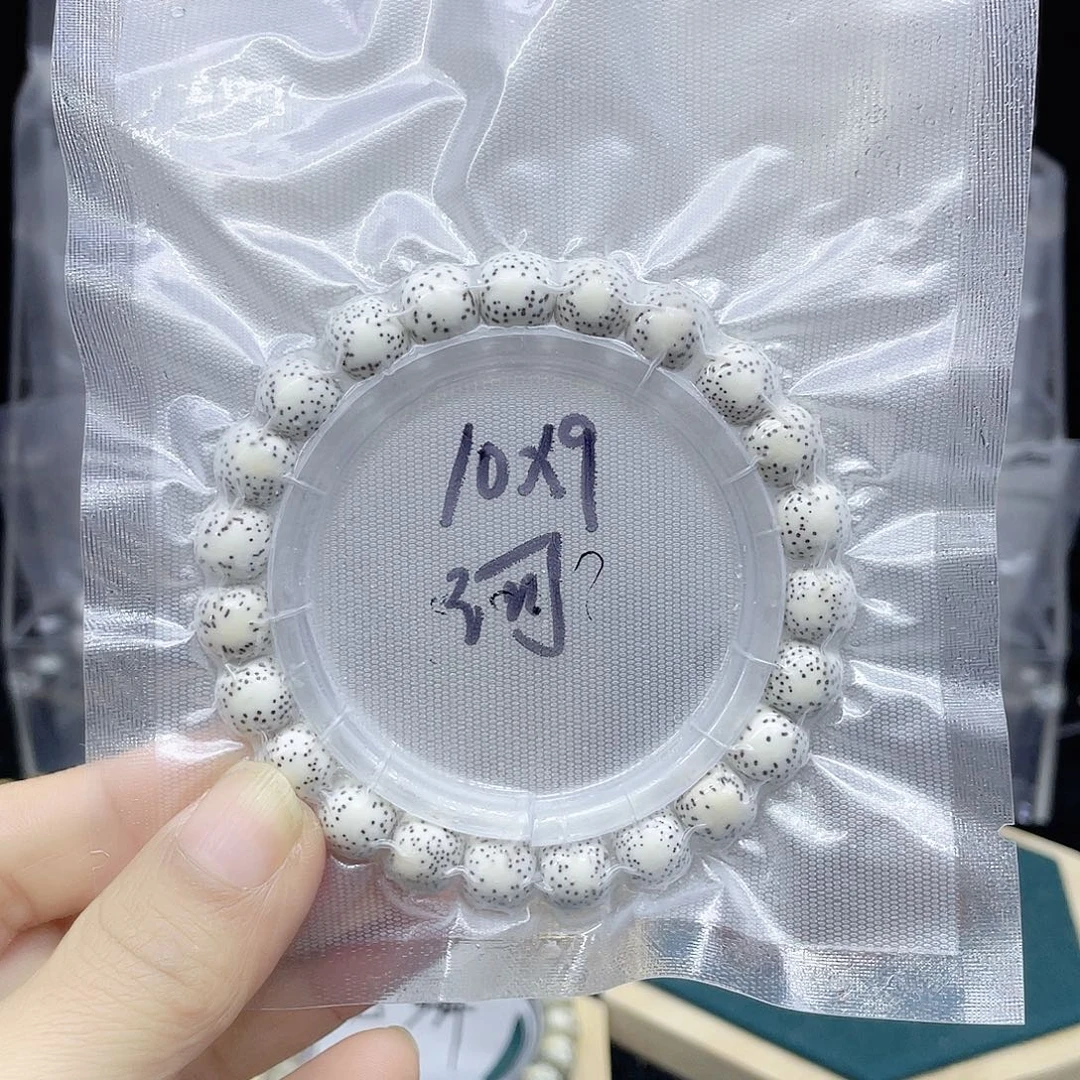 吊坠星月菩提河豚10.9。