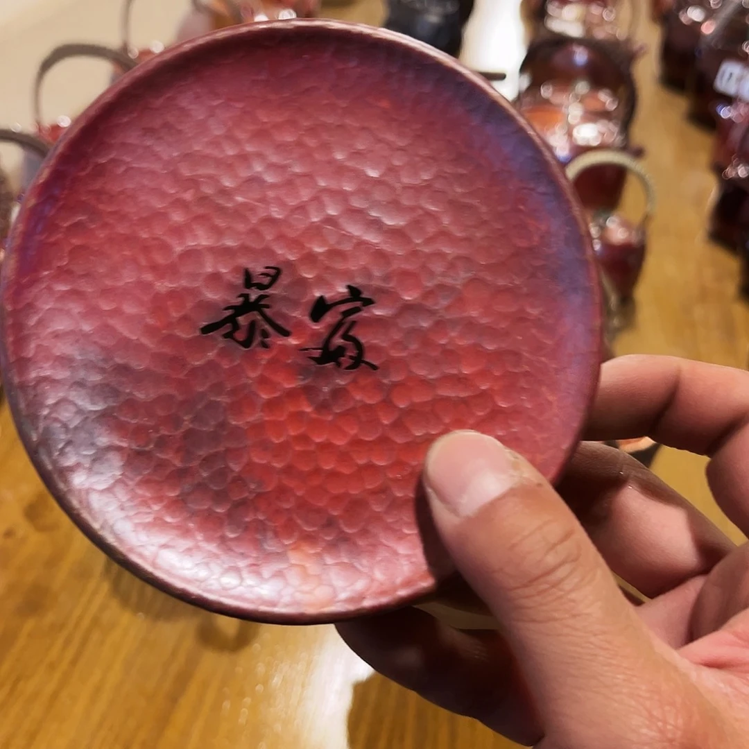 壶承手工锻打工艺