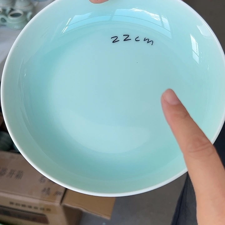 小米茶器龙泉云间青瓷
