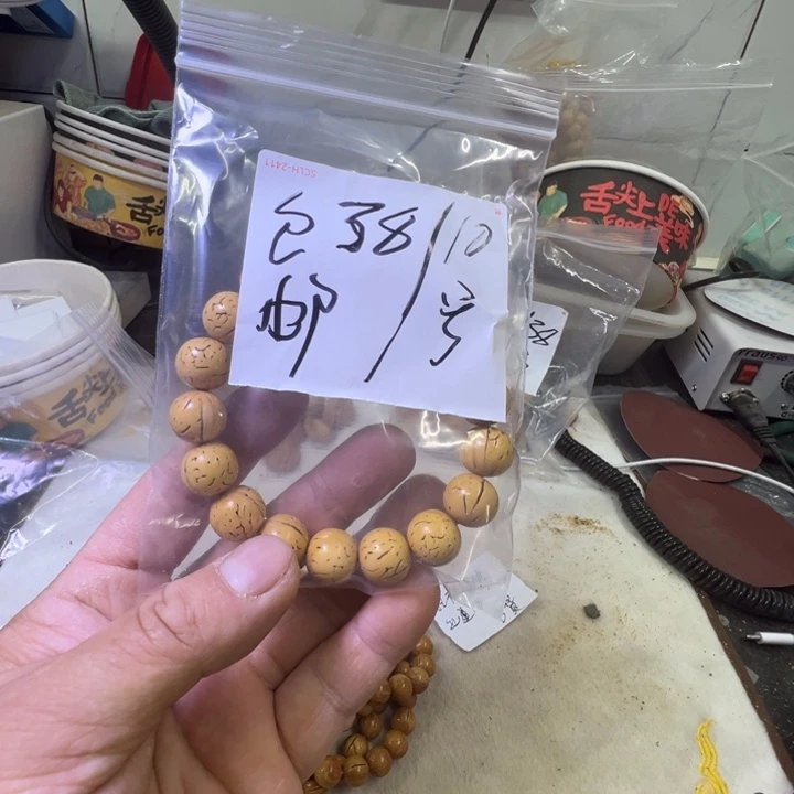 不****?盘锦奶油核福利