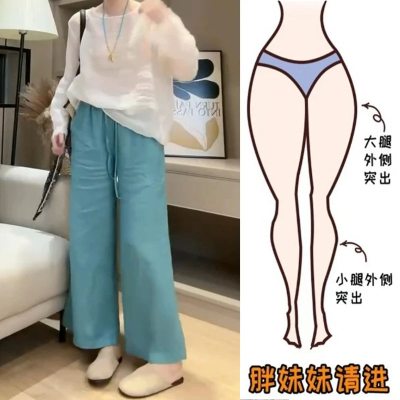 Aimeerosa/艾洛莎2025夏季薄款宽松休闲麻裤女洋气显瘦百搭阔腿裤