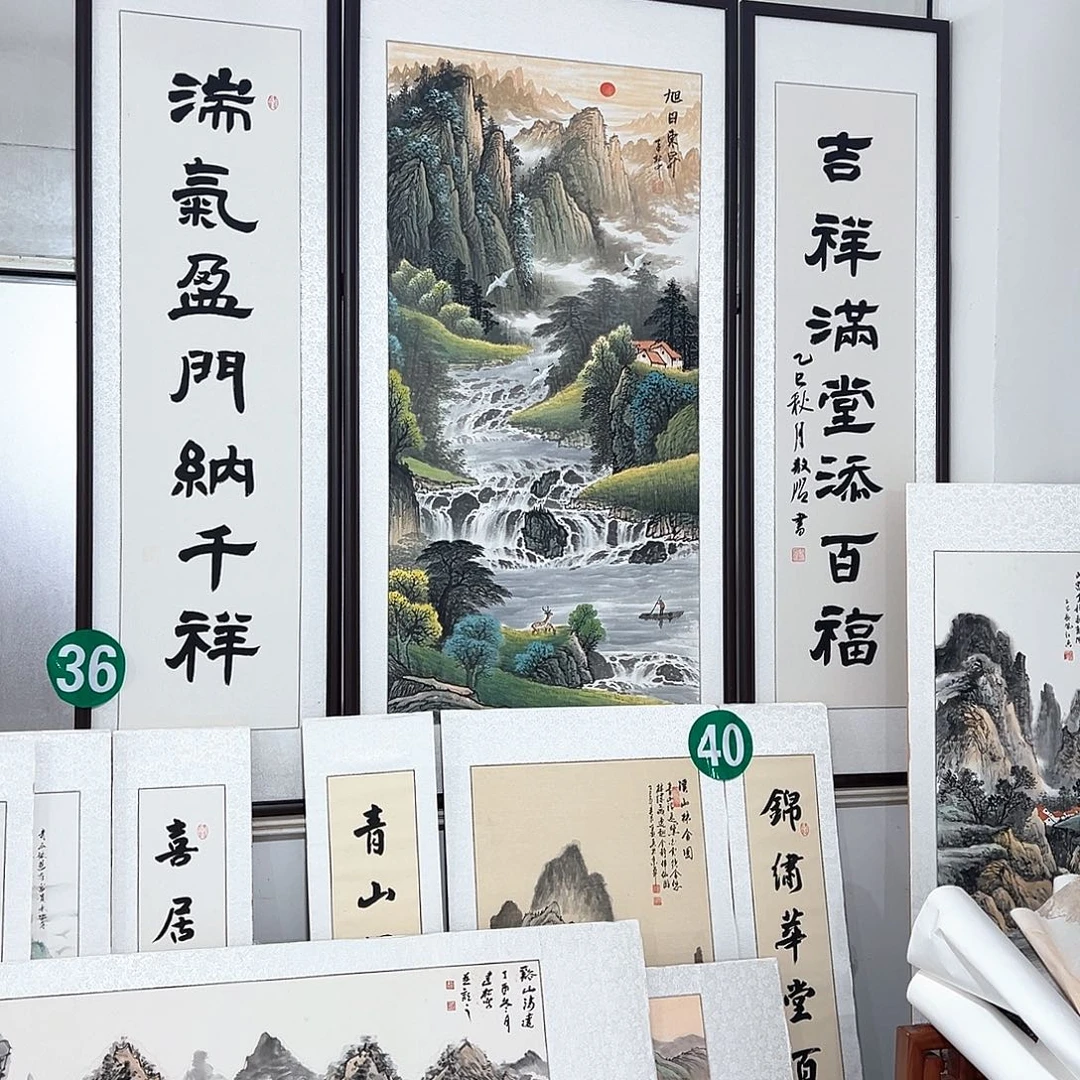 璀***璨国画手绘保证假一罚万
