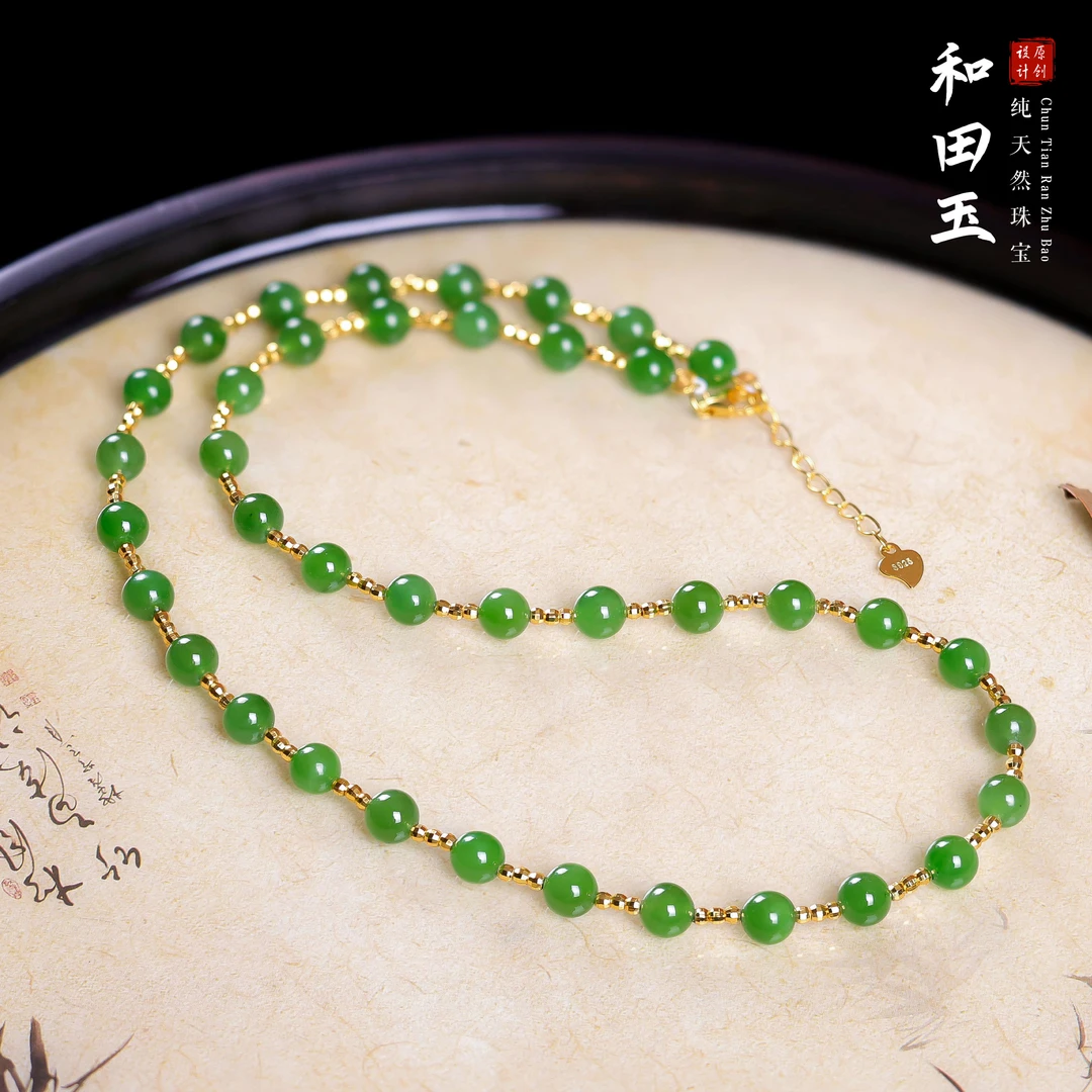 【桃总推荐】diy和田玉6mm圆珠项链/约45cm@@ZY41115051