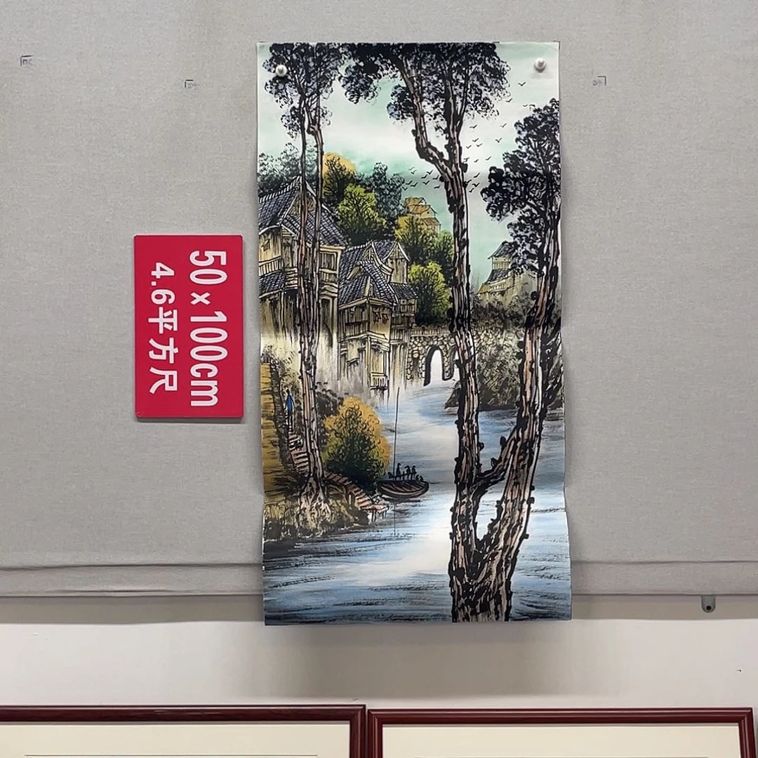 国画山水画作品欣赏33