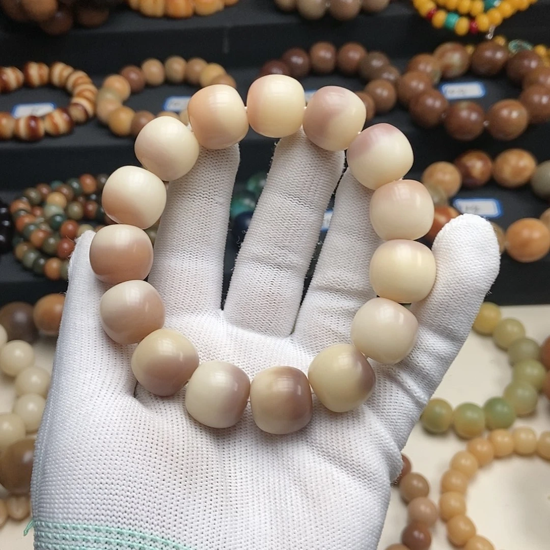 菩提根/象牙果吊坠18mm糯米紫