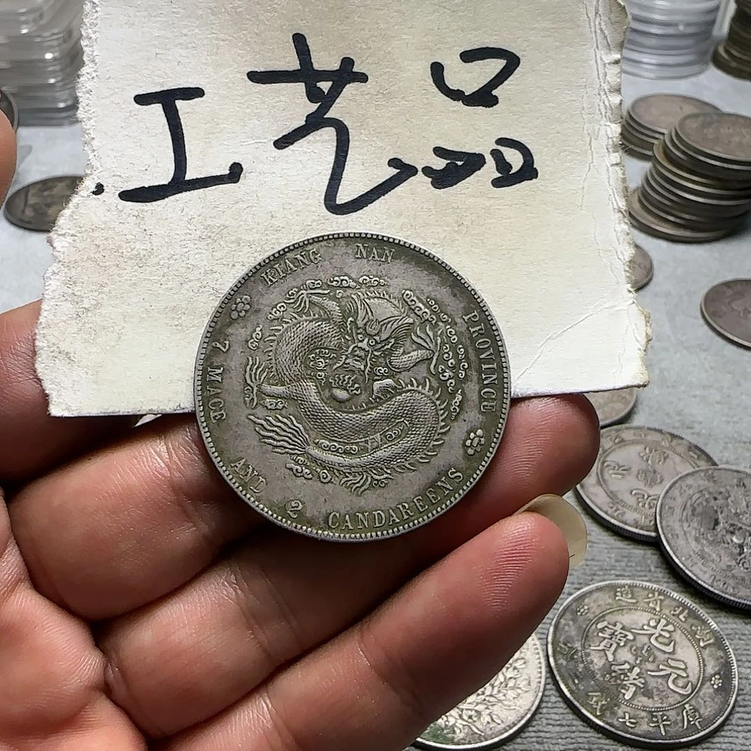 银Ag900开播福利，江南甲