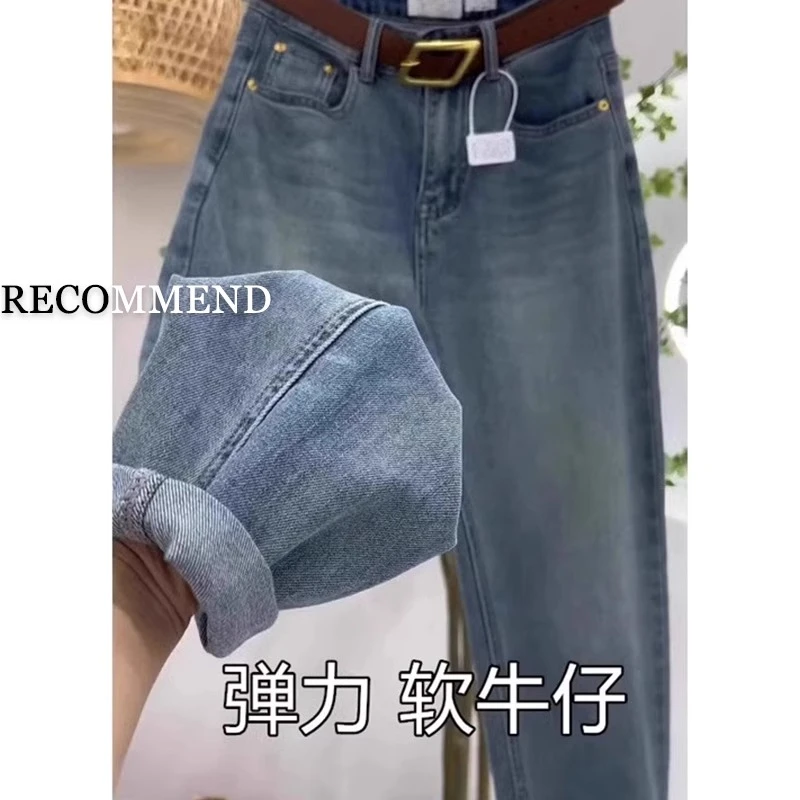 2025春秋新款浅蓝老爹超软牛仔裤女梨形身材小个子弹力大码哈伦裤