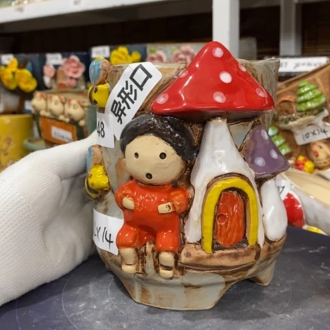 【闪购商品】