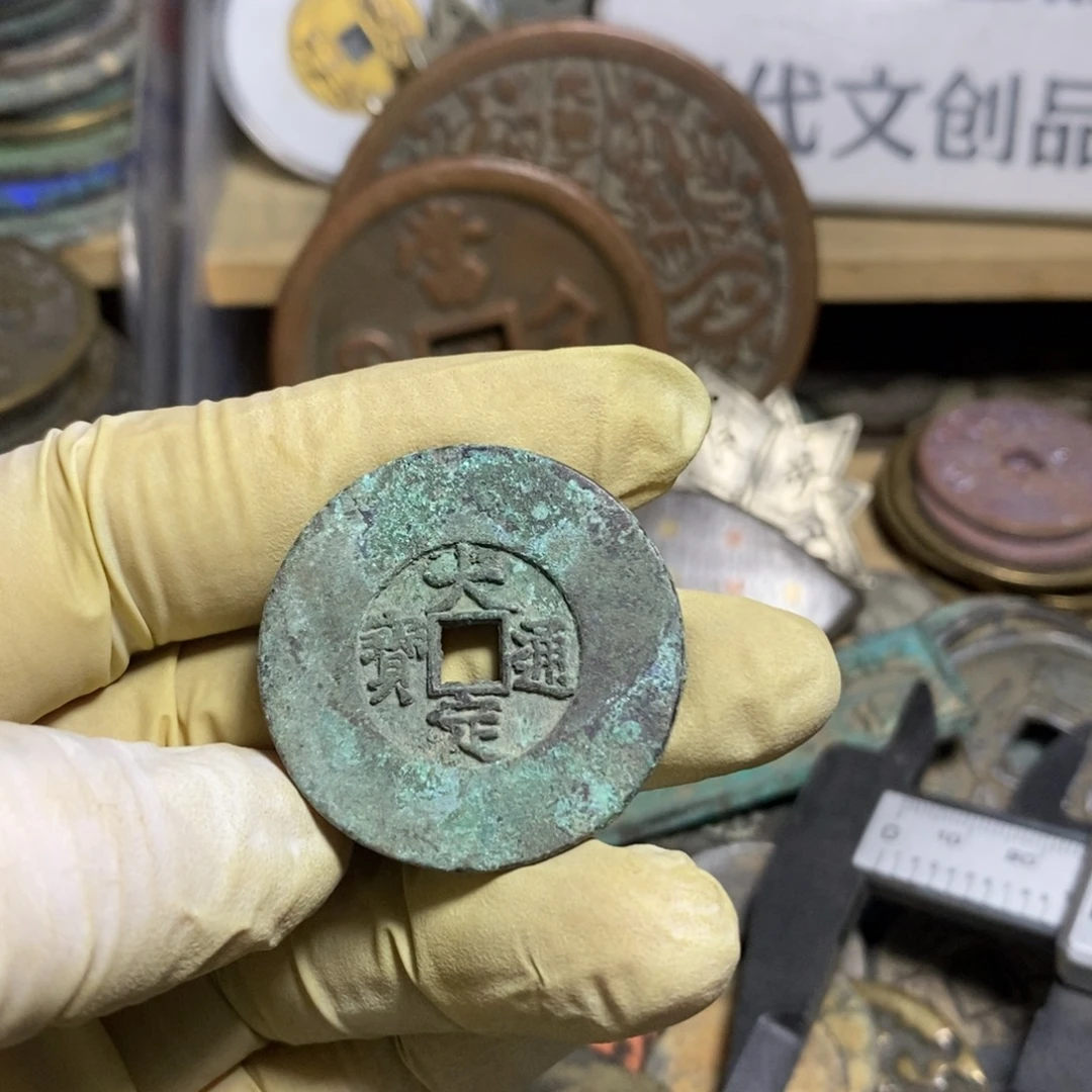 铜现代工艺品学习币