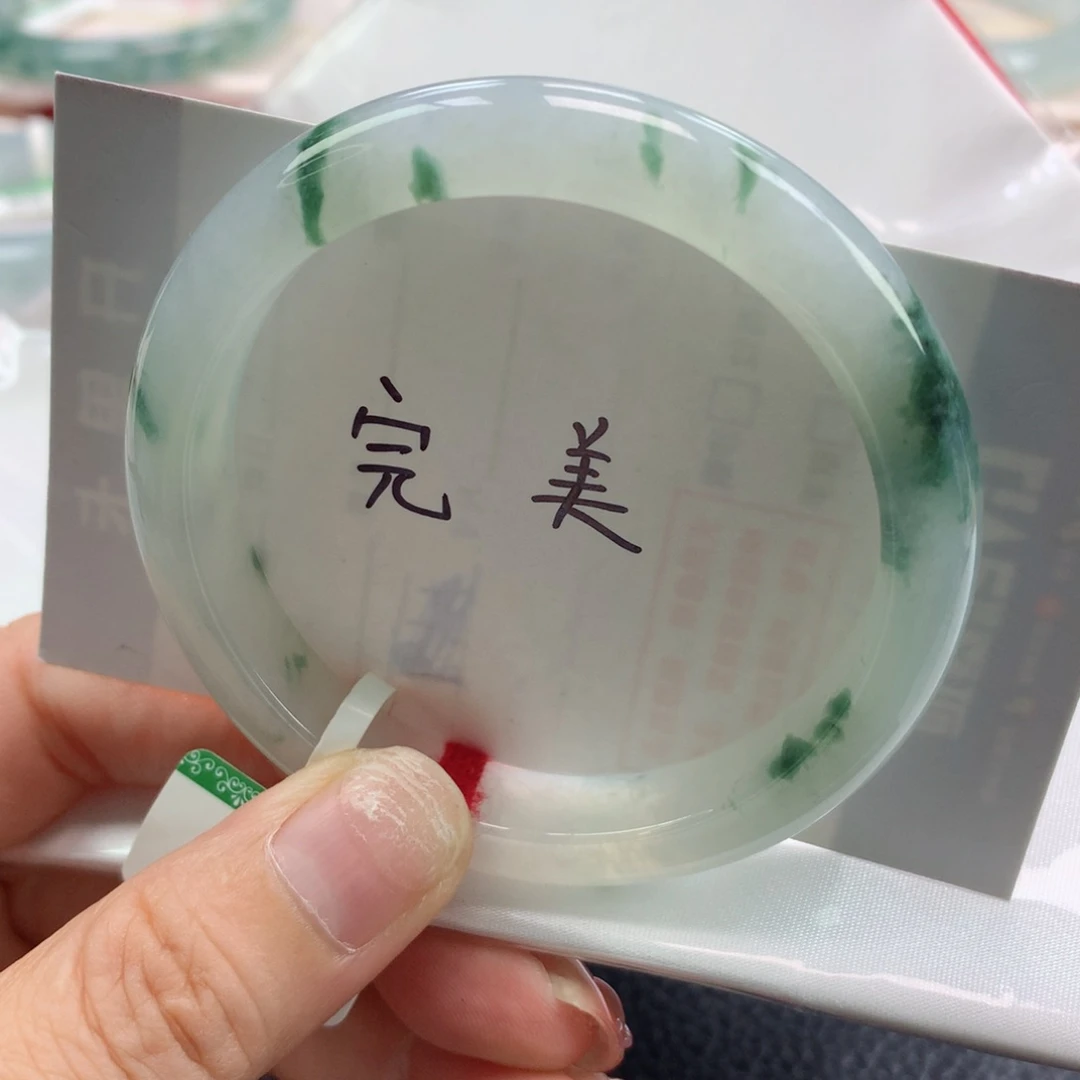 未镶嵌手镯翡翠缅甸天然翡翠54圈