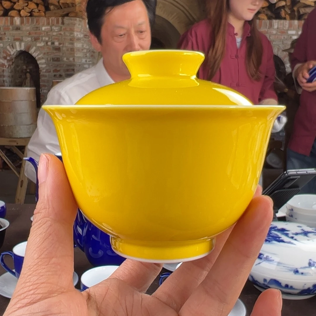 柴窑帝王黄两才盖碗