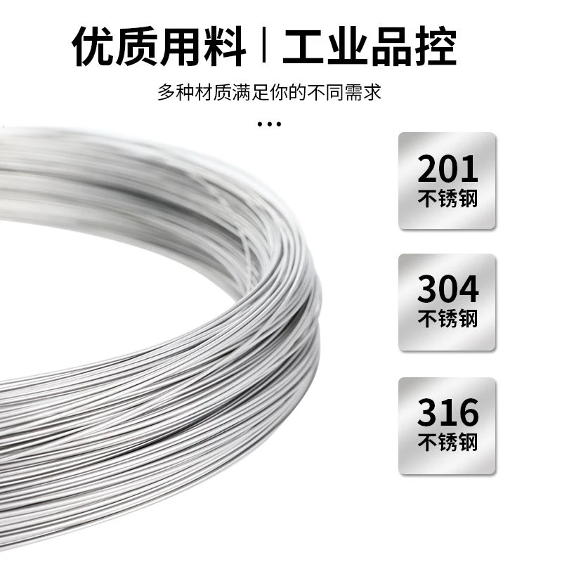 不锈钢焊丝316/304/201/氩弧焊丝1.2软丝光亮焊接钢丝盘线丝5公斤