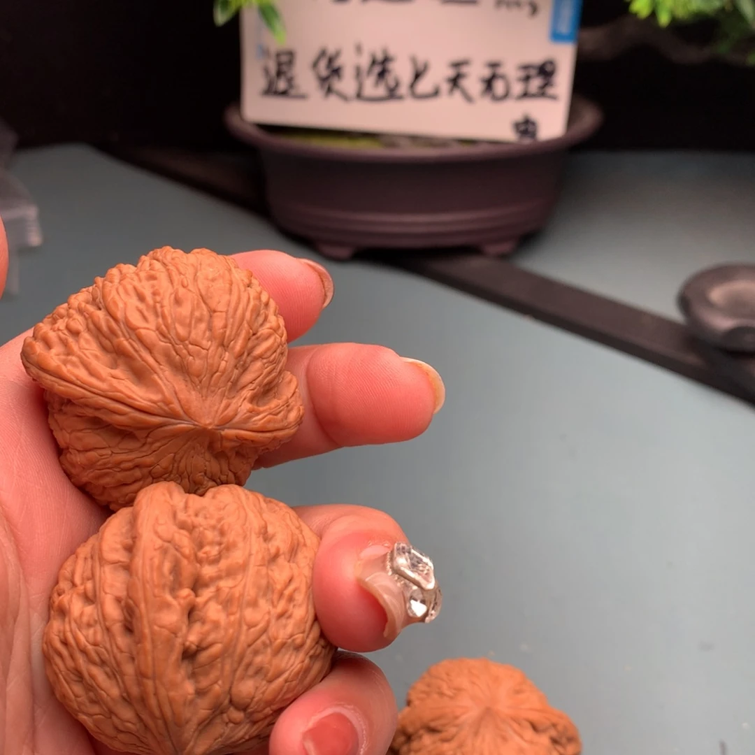 文玩核桃把件全品绣球4243